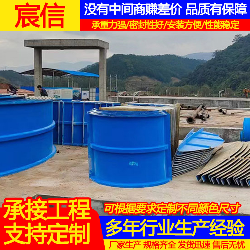 玻璃钢拱形废气收集密封集气罩拱形防臭盖板 污水池扇形密封盖板