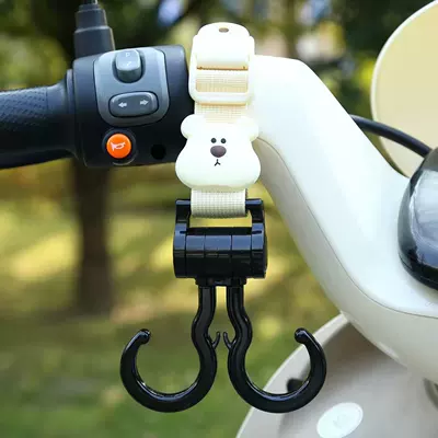 Other Electric Vehicle Accessories | Stroller Electric Scooter Double-Ended Hook - beige-double-hook-long-style-bread-bear-45cm