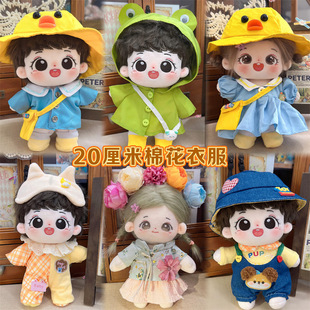 ���l20�����޻������·����e����ѝ���bë�q��ż�Q�b�ɐ�����ȹ��