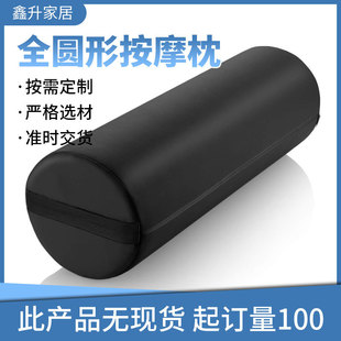 �羳�����ش�A��PUƤ�ﰴĦ����|ȫ���d�٤���^�ɲ�ϴӛ����