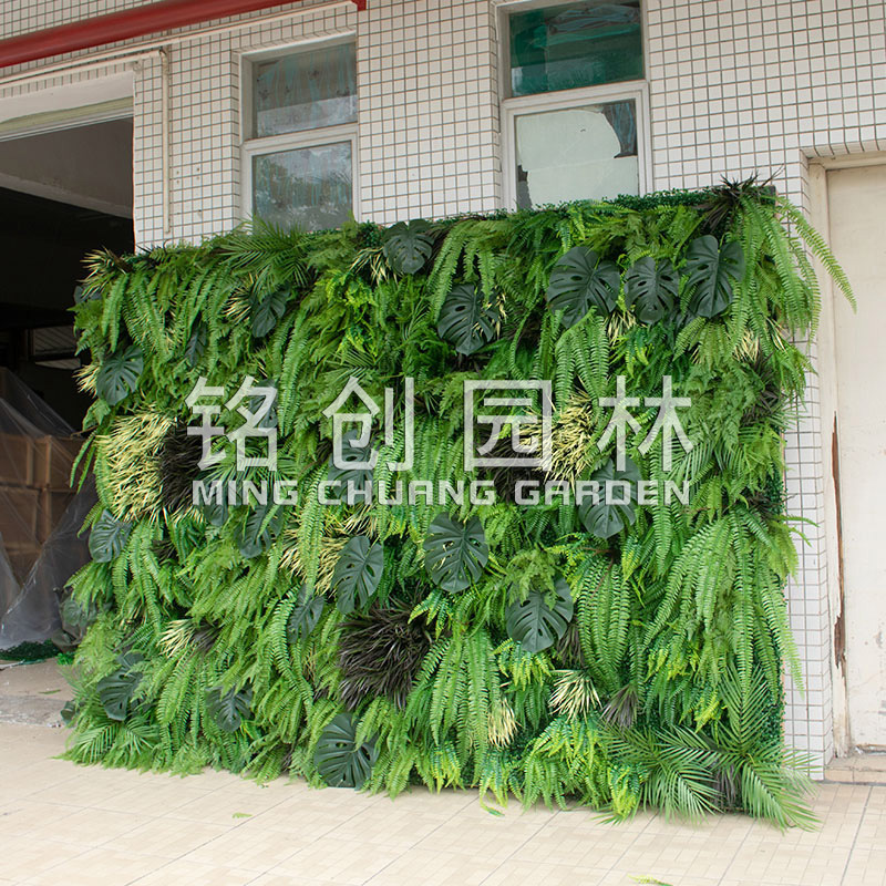 Mingchuang Planta artificial múltiple musgo artificial pared de fondo ignífugo planta de la pared material de la pared de la planta verde ignífugo
