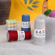 �Lëˮ���që��50g�ֹ��h�diy��������ñ�Ӿ��F��Ƥ�݌���ë���F