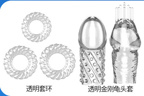 详情图