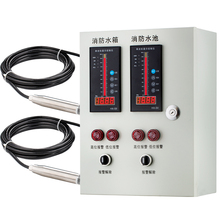 ˮλҺλ�@ʾ������ˮ��ˮ�ؿ���������ӟo��ҺλӋ׃����