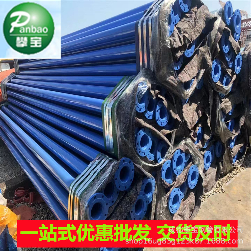 涂塑钢管供应消防沟槽复合钢管Q235B钢管涂塑 内外环氧涂塑钢管