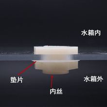 塑料桶加装水龙头钓鱼水箱放水开关改装阀门饮用打水桶折叠桶配件