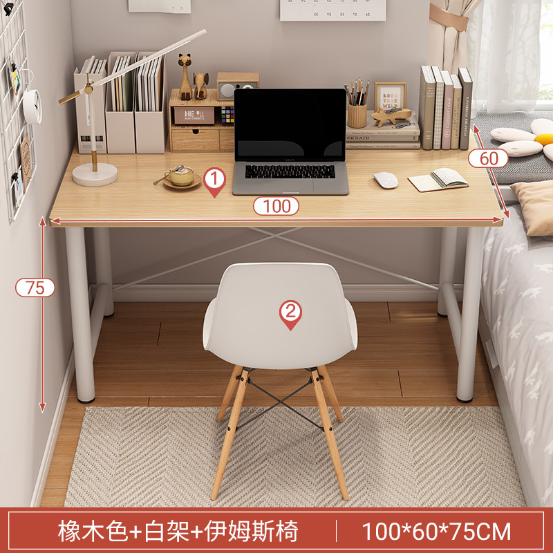 Escritorio simple casa Mesa chica dormitorio simple ins computadora escritorio pequeño apartamento mesa de estudio MESA de maquillaje blanco