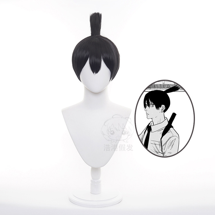 [Haohang] Chainsaw Man Zaokawa Akira Cos Wig One-Piece Soaring Pony Tail Cosplay Wig Two-Color