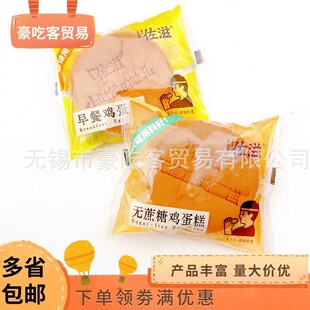 ��������u��������������c1��4���������lʳƷ�F56Ԫ