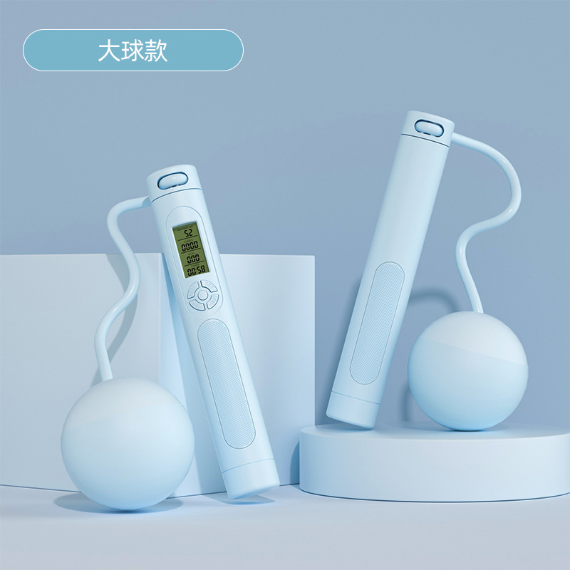 블루 [빅 볼 스타일]