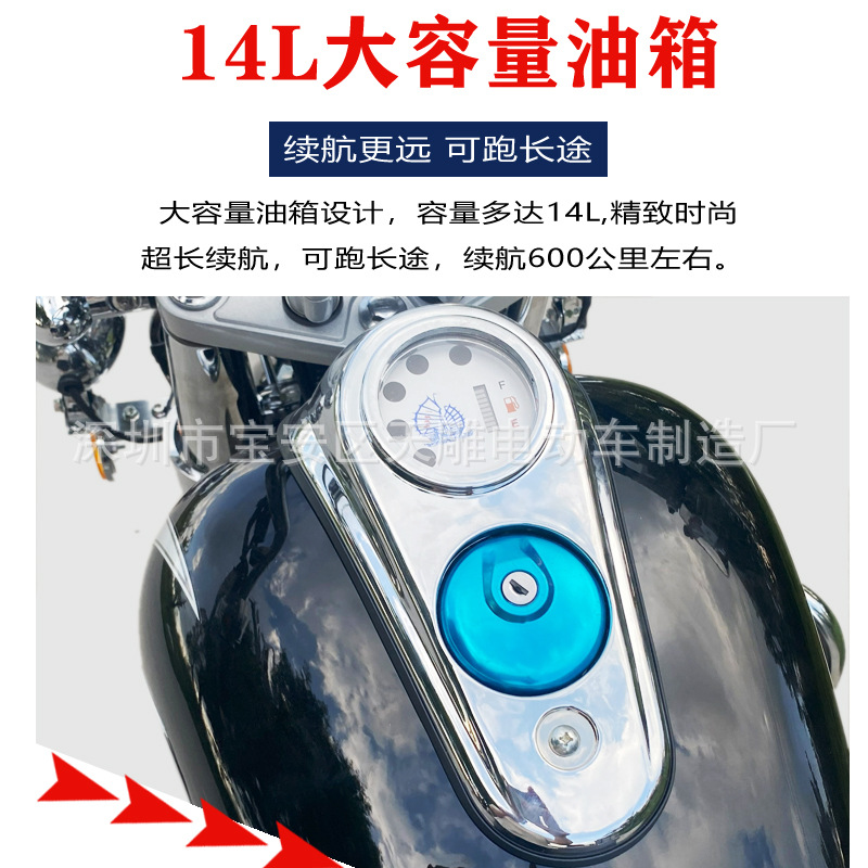 Nuevo Qianjiang Storm Prince 150CC equilibrio de cadena eje de cuatro EEI motocicleta de caballo puede ser lanzada