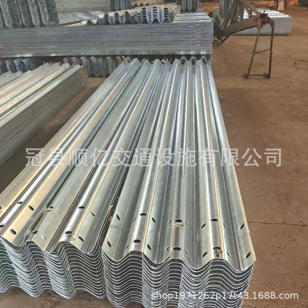 镀锌高速公路护栏 山区护栏双波三波热镀锌护栏生产厂家 横隔梁