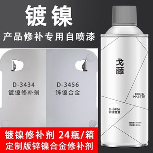 �����a���ԇ����\懺Ͻ��y���Xɫ���a�������P�և�����