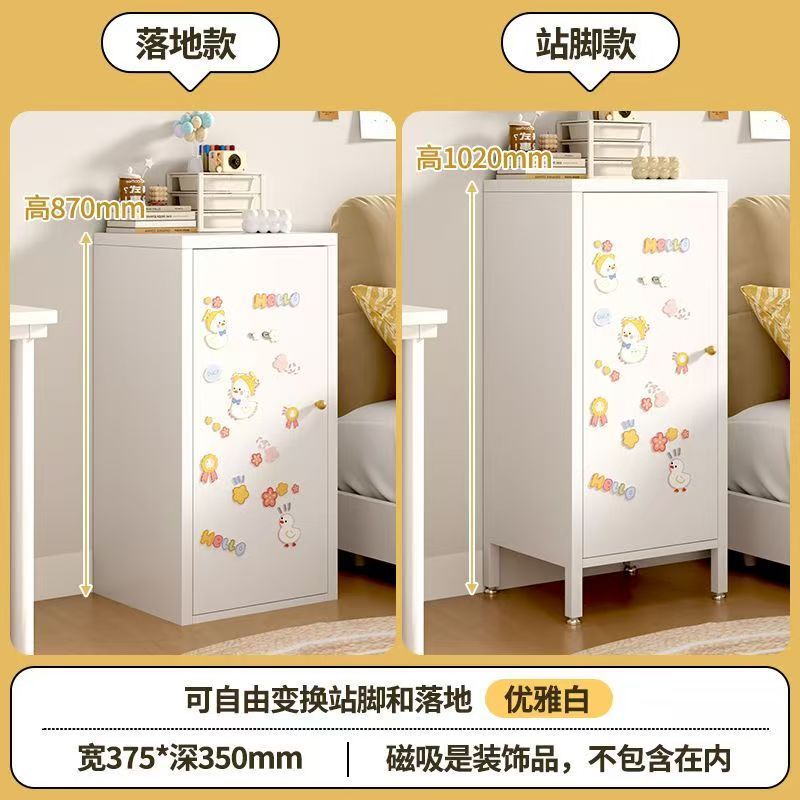 铁皮餐边彩色多巴胺阳台储物马龙客厅落地门铁艺纳子|undefined