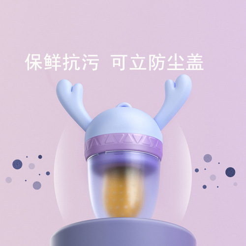 Baby fruit and vegetable bite bag, baby eating fruit food supplement bite bag, silicone molar stick, baby bite bag