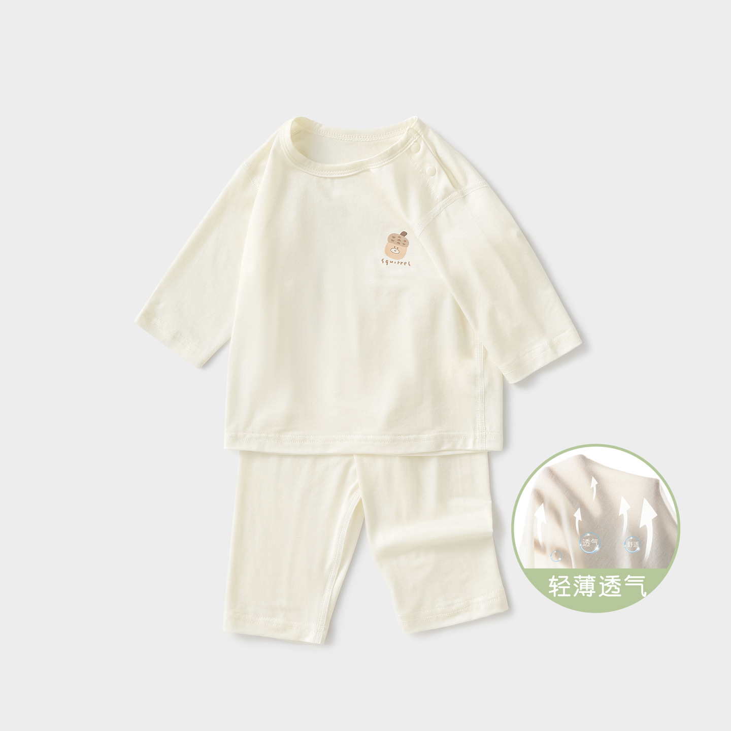 Trajes de bebé de verano para niños delgados pijamas de aire acondicionado de manga abierta para niños y niñas ropa de verano para bebés