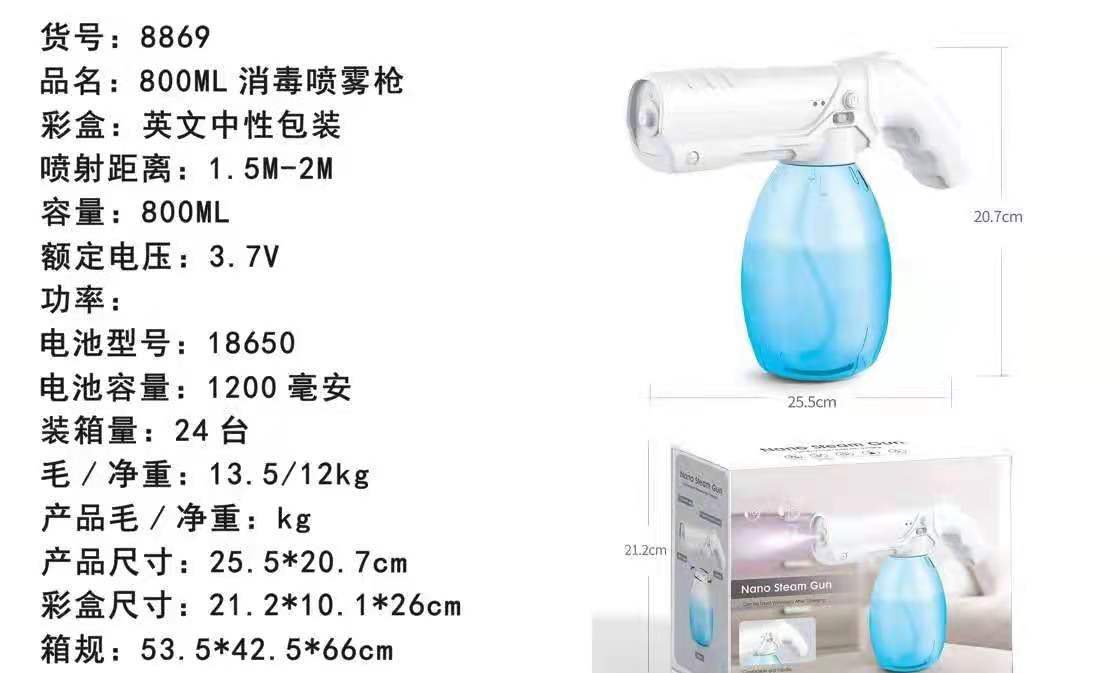 微信图片_20210726145851