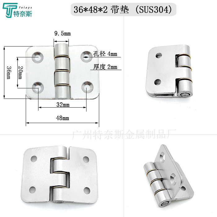 304ステンレス鋼スプリングヒンジ脱離ヒンジ平開ヒンジ卸売配電盤電気ボックスドアと窓折りたたみヒンジ|undefined