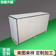 �����z�ϰ��FƤ��߅ľ�����ľ���b���O��x�����ľ��