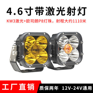 ̹��300���ǰ��LED��܇�h��ԽҰ܇�����·�������S���ɫled��