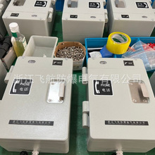 ������վ ��ˮ���������绰�������ȼ����ȵ�������