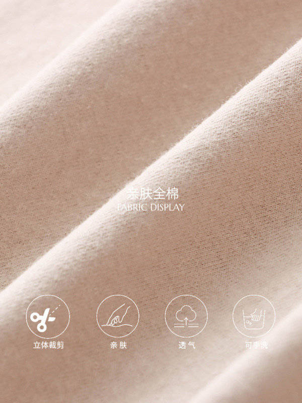 司南 穿搭模范生 简约博主风小口袋插肩袖大版T恤打底衫 SN7871|undefined