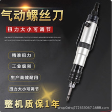 ������90��ֱ�Ǐ��^�L��TORO T4150 4155 418B 4155CL����ݽz��