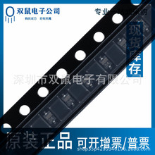 ԭ�b��Ʒ BAS416,115 SOD-323 ��©늶��O�� �zӡD4 �NƬ 85v 200