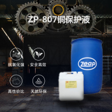 �Ͻ��oҺ��׃ɫ�����������g���oҺ�������t���}��ɫ���ٱ��o��