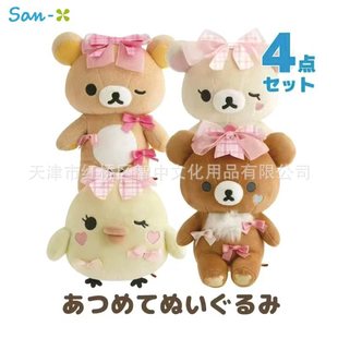 �ձ�san-x�p���ܺ����Y���yϵ���ܸ������ܵ�С�uS̖ë�q��ż����