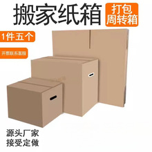 ��Ҽ����ش�̖5��һ�M���l���]����l؛�ü����b���b�ռ{����