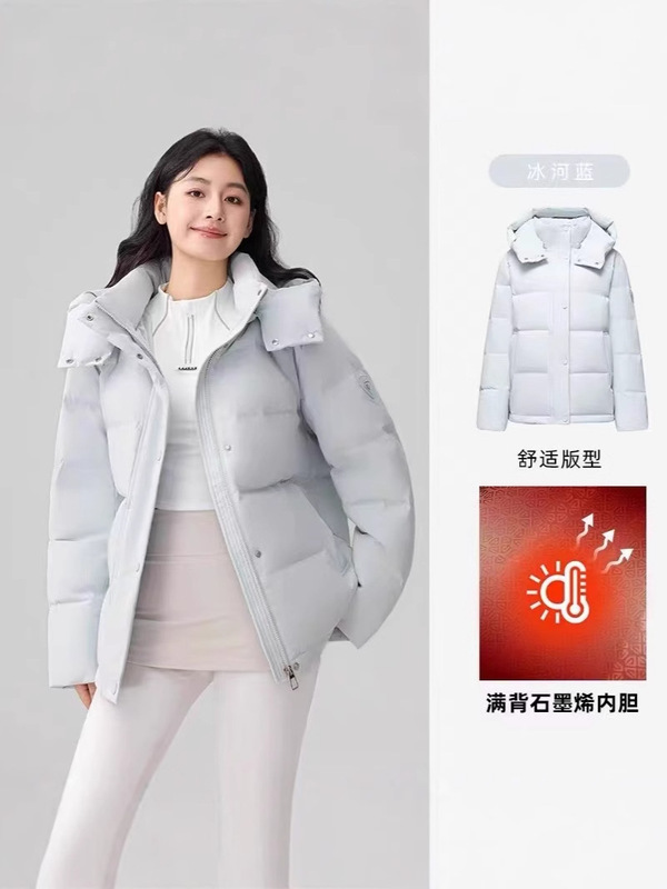 冬季新款女装保暖可拆卸帽棉服休闲百搭立领短款外套简约宽松2025|undefined