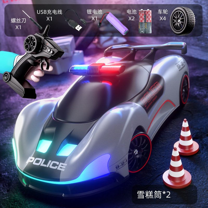新款RC高速漂移赛车四驱可变速遥控汽车流光灯玩具遥控车跨境批发|undefined
