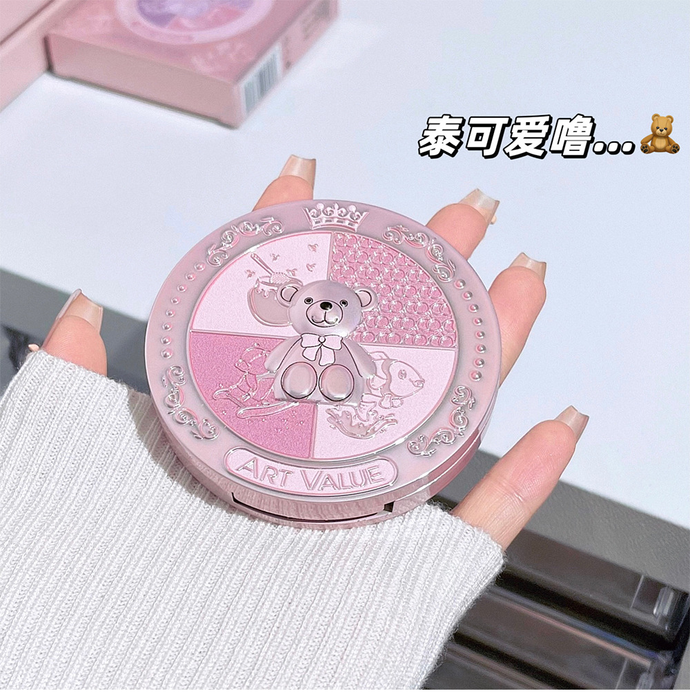 Art Value's new Bear Knight Three-color Blush plate, Rouge Plate, Makeup, Contouring and Highlighter all-in-one plate for export undefined