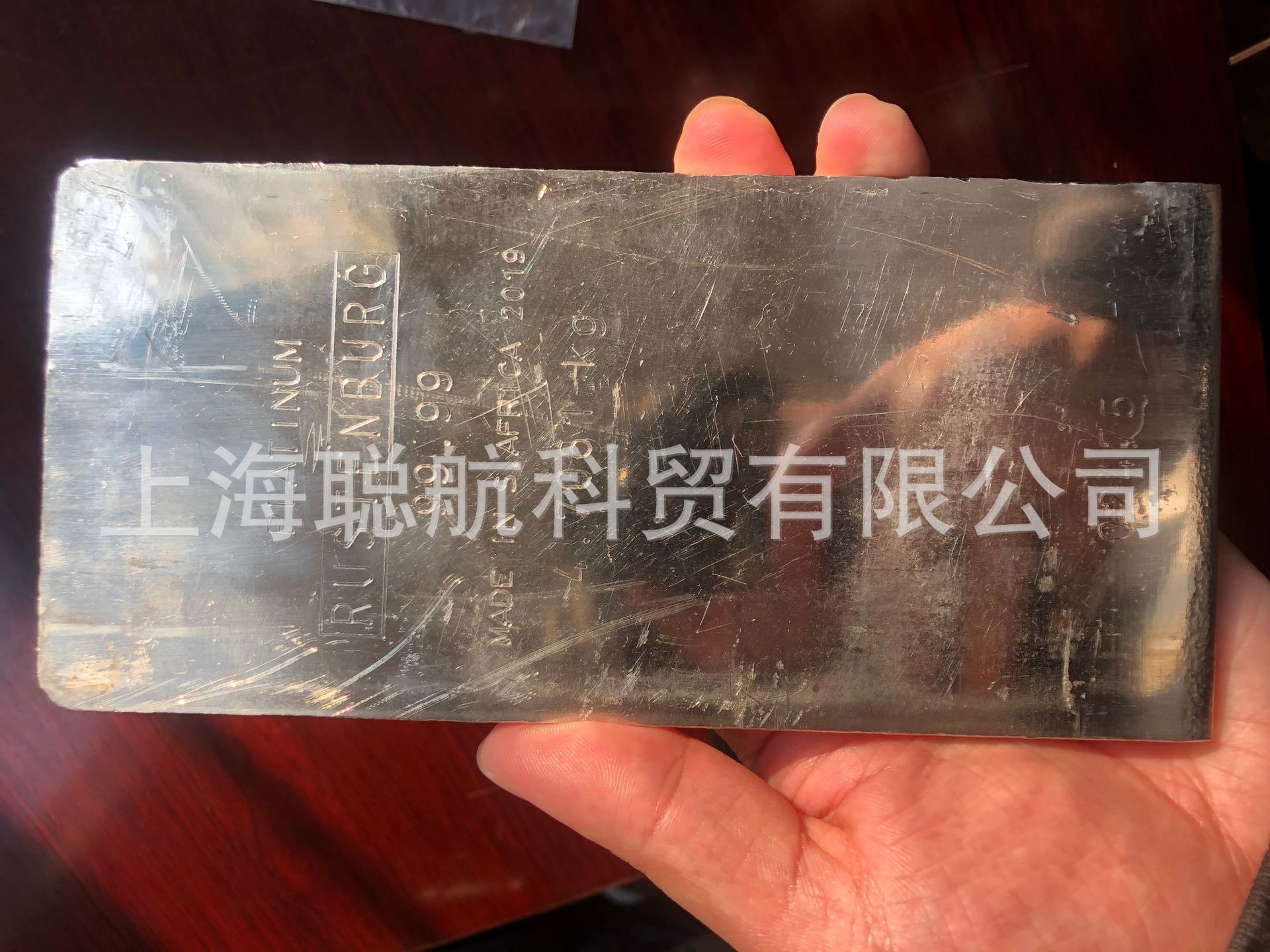 fe75f678ae918e8fd5b4b9750638da