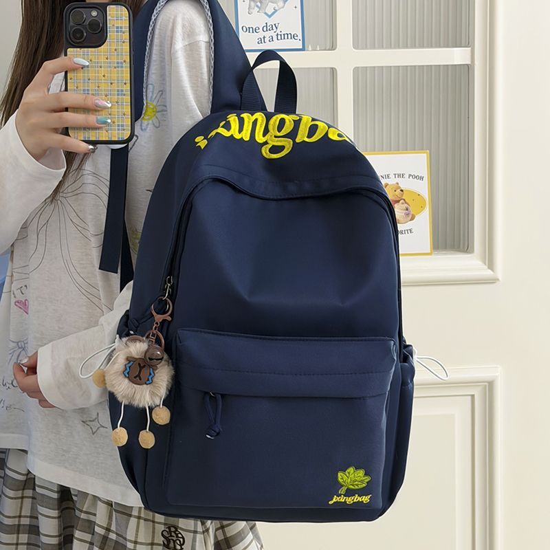 Retro letter embroidery backpack, suitable for female middle and high school students, large capacity, stylish, casual, and simple design, also suitable for male students
