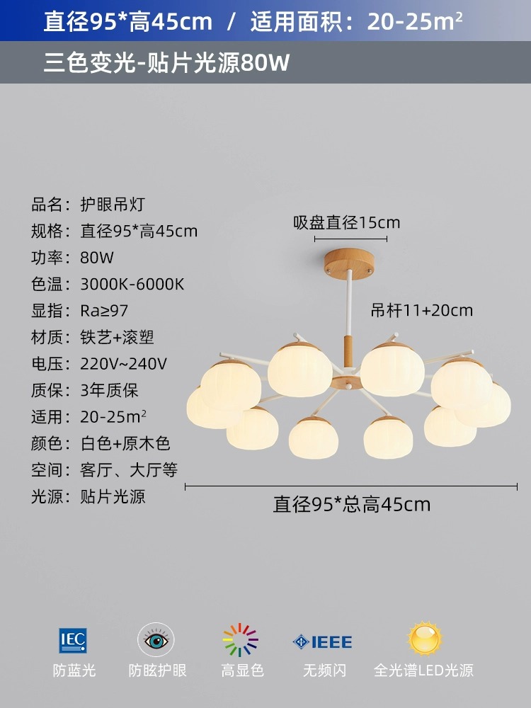 LM8931-10 головка типа А
