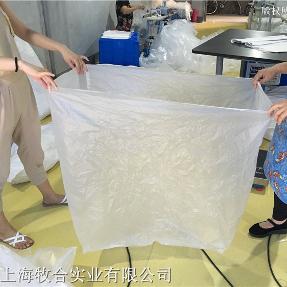 特规立体袋方底袋内衬袋 防水袋防尘袋可打孔