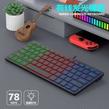 78�I���������I�P���ʽ�l��ʺ�ⳬ��С�I�P�ɿ����Iñ�I�P����