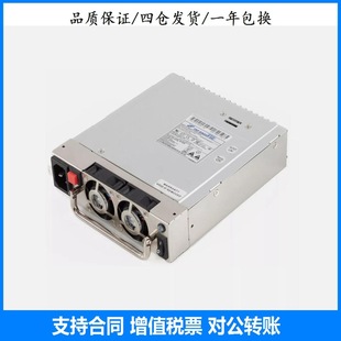 All-chinese FSP Module Power Supply FSP350-60EVML YM-6501K FSP350-40MRA(m)
