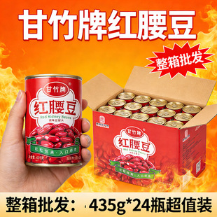 �����Ƽt�������^435g�_�޼�ʳ�t��ɳ������߲�ˮ�����^�V�|�خa