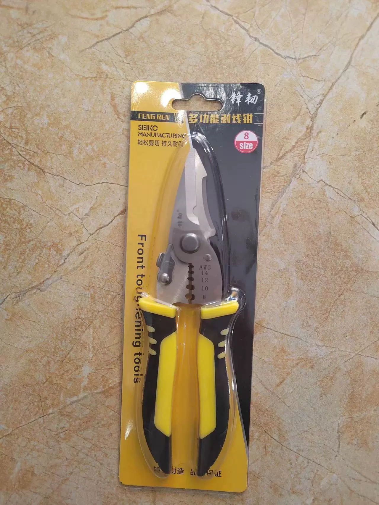 Universal cable pliers