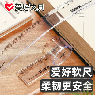 �ۺ�RL8840͸�����˾�����20CM�W���๦�ܳ��ӿɏ����y�����߳���