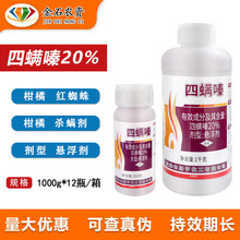 �G��20%���\ຸ��٘�t֩��Ҹ������x�����~�\���x�����\���rș