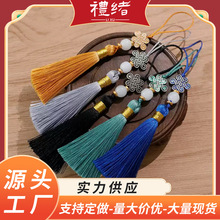 ̩{ЇYKӕƷUP֙CҶYƷ