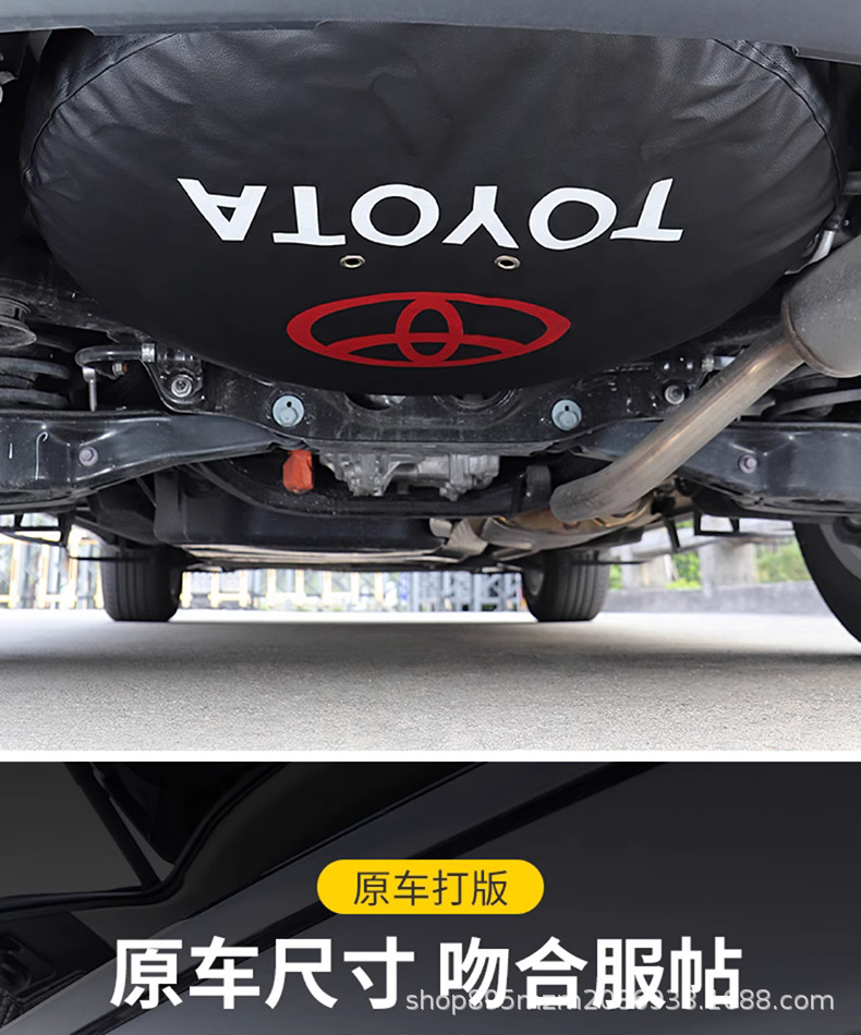 Suitable for 2024 Highlander Crown Land Dedicated Spare Tire Cover Tire Protective Cover Dust-Proof and Mud-Proof Modification Decoration
