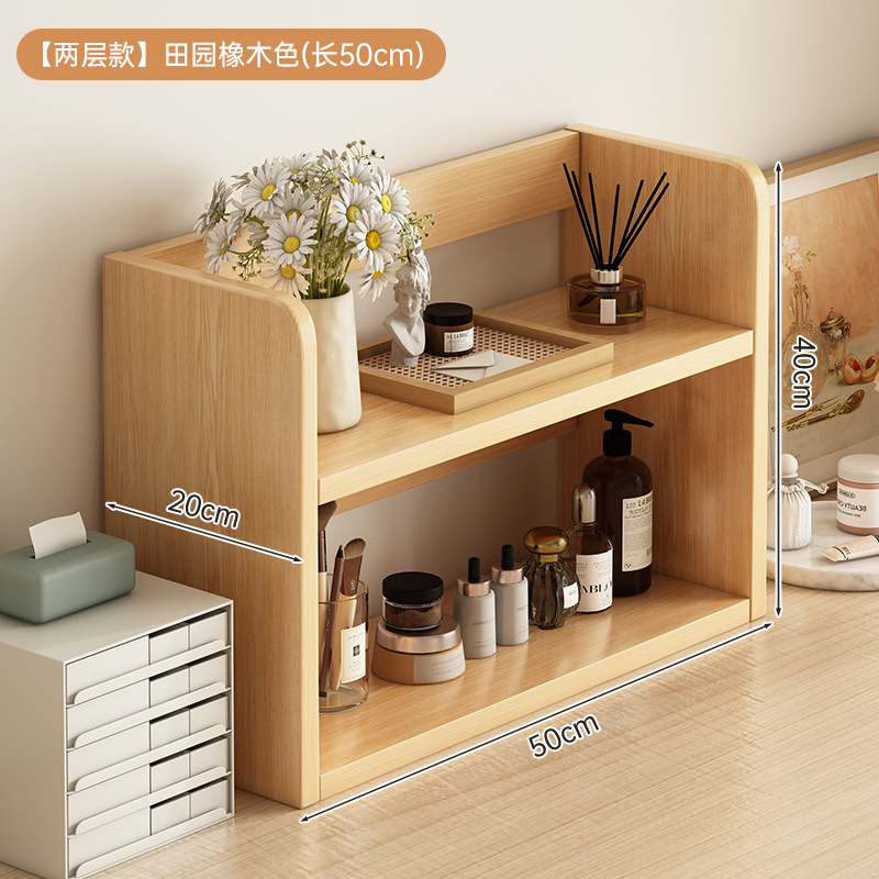 Estante de escritorio simple Estante de escritorio Estante de almacenamiento multicapa de escritorio de oficina Estante de almacenamiento multicapa de dormitorio estudiantil Estante multifuncional