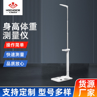 �������ó��������w�سӌWУ�tԺ��^�w�z�w֬�����w֬���y���x