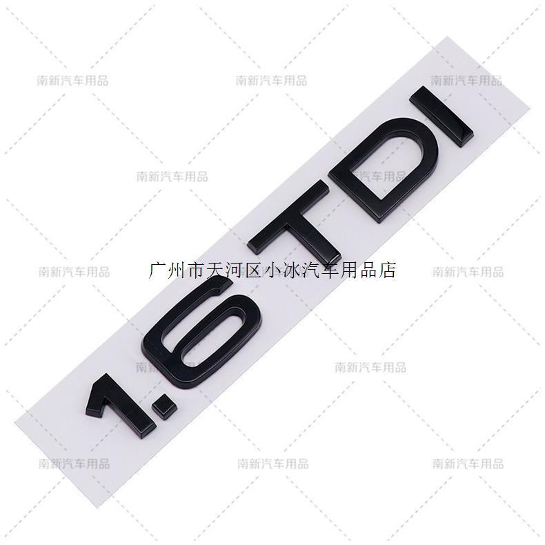Car 2.0TDI 3.0TDI 4.0TDI 1.6TDI 1.9TDI label, suitable for Audi engine displacement markings