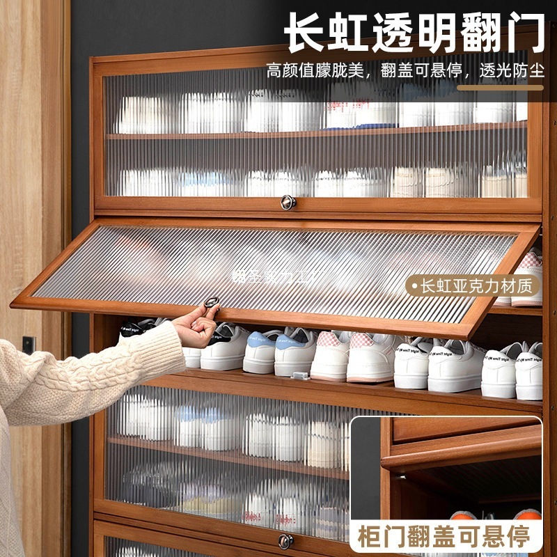 新门口鞋柜高款立式入户柜一体门外走廊用极窄家用鞋架子多层带门|undefined
